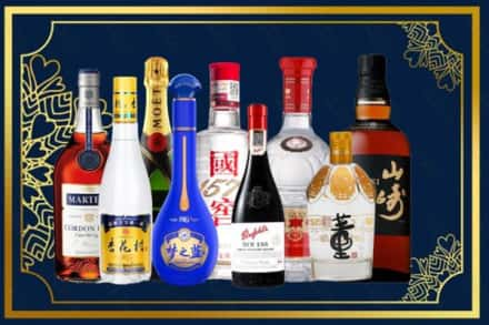 丽水市松阳烟酒回收